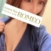 愛音　つばき