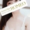日向ほのか