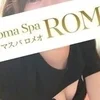 星井　とわ