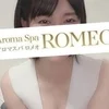 坂本 なお