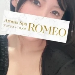 深田　あかね
