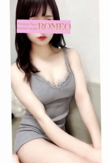 工藤　あおい