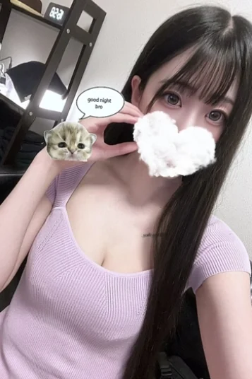 相川　りな