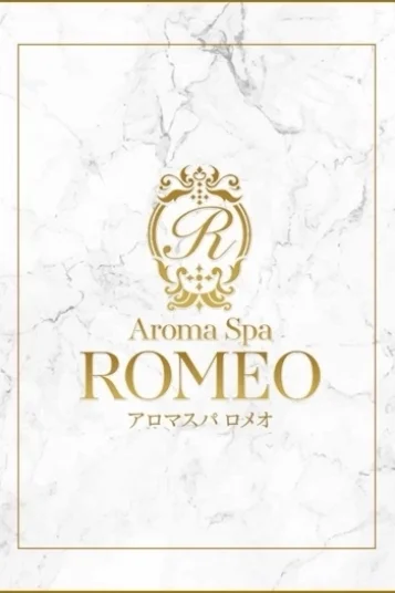 広瀬　マリア