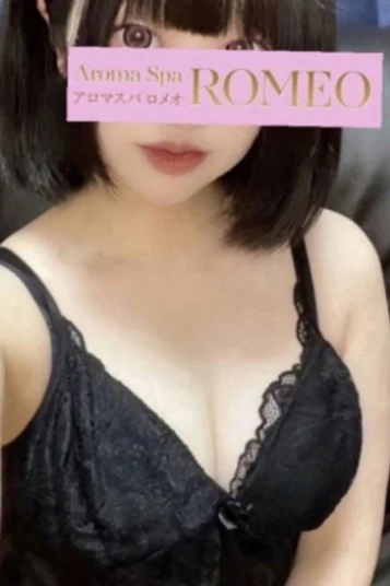 宮沢ちひろ