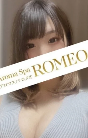 伊藤　ゆみ