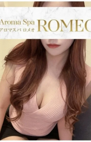 秋元 るい