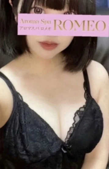 宮沢ちひろ