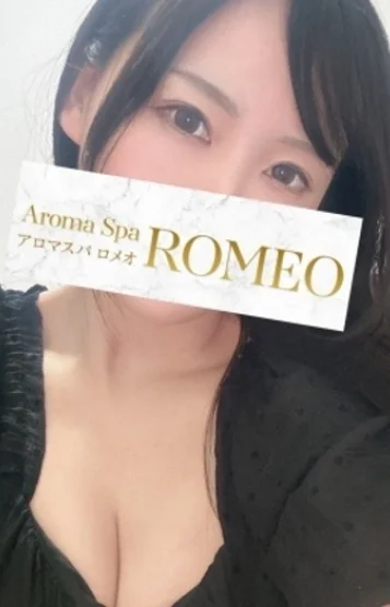 深田　あかね