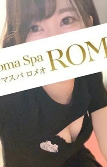 永井 とわ