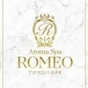 日向ほのか
