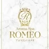 藤谷 あん