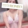 藤谷 あん