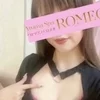 白咲さな