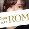 永井 とわ