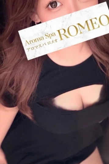 夜咲　りおな