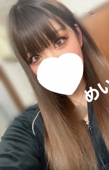 新人🆕めい💞