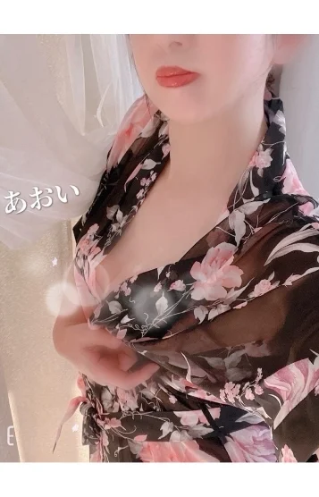 🆕あおい🆕
