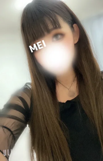 新人🆕めい💞
