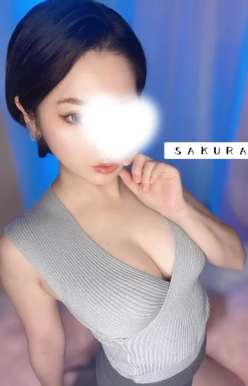 入店🆕さくら💞