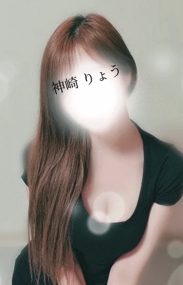 神崎 りょう🍒
