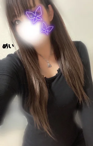 めい💞