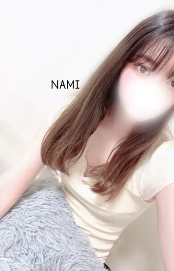 新人🆕なみ💞