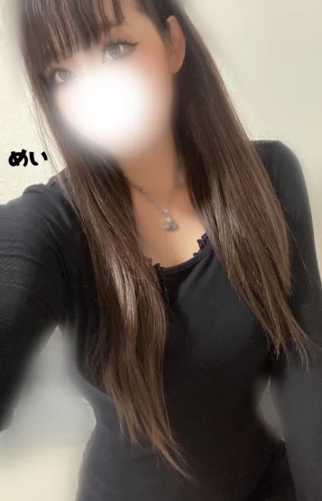 新人🆕めい💞
