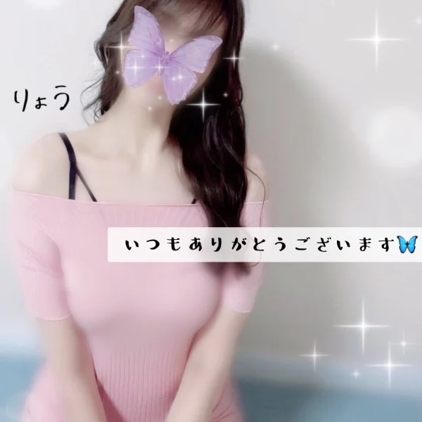 ご予約ありがとうございます🦋