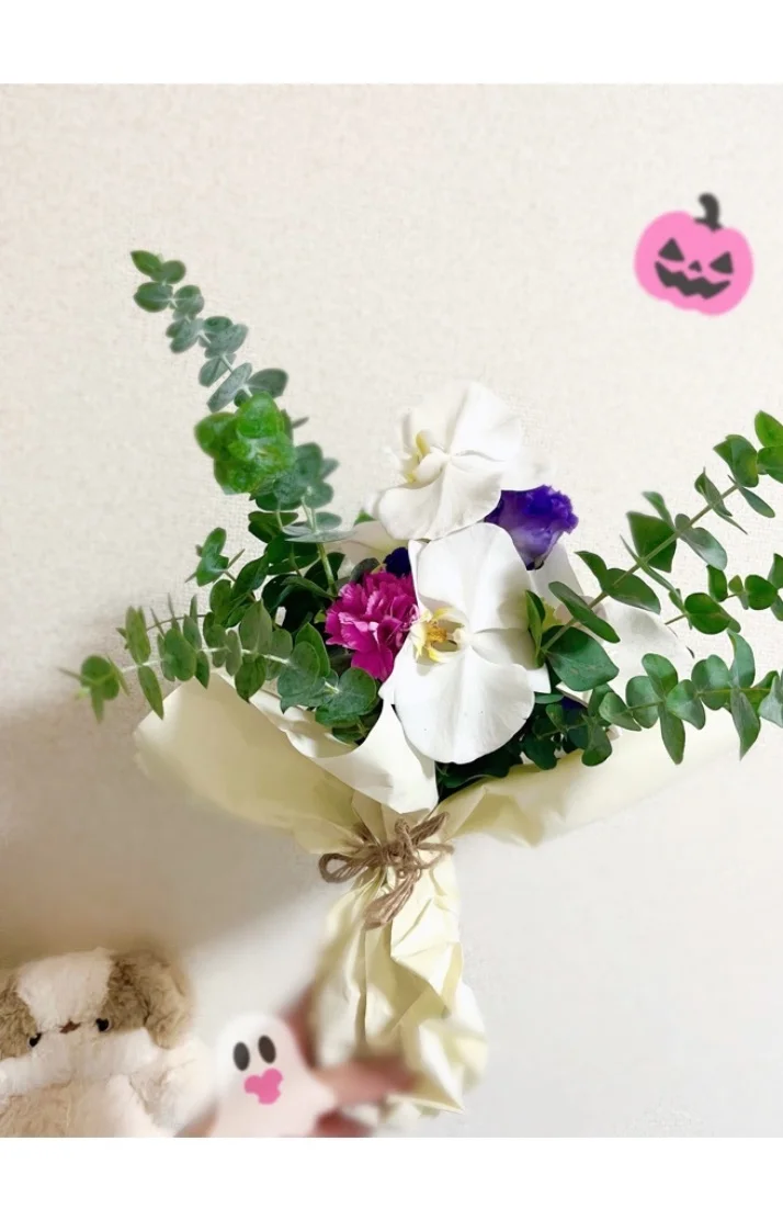 お礼😌