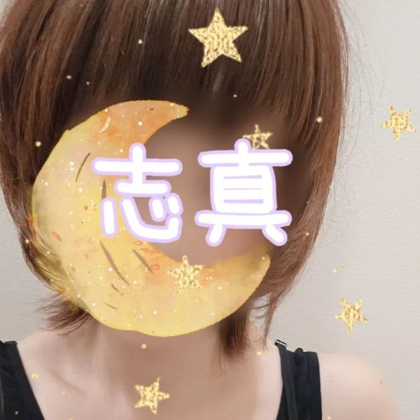 出勤予報です🥸