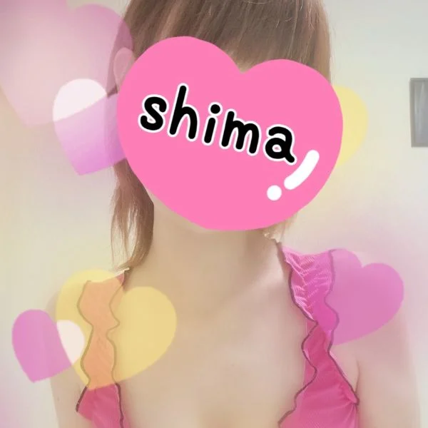 わ~ぁ♡ありがとう♡