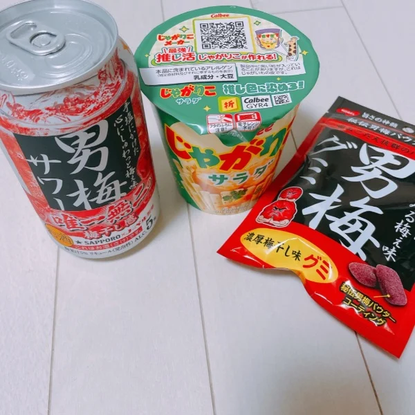 🙂‍↕️ありがとう🙂‍↕️