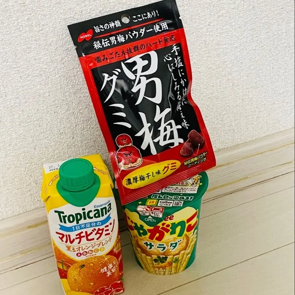 💕来てくれて&応援ありがとう💕