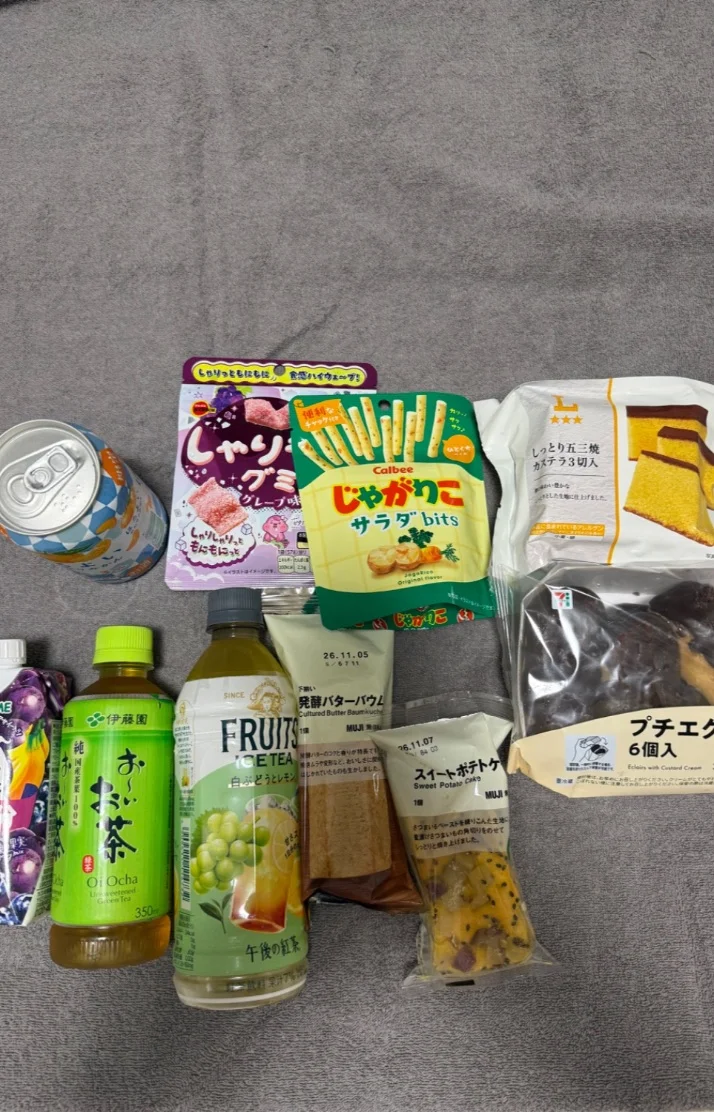 次回10/15(木)〜17日(土)