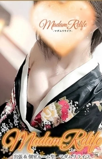 酒井