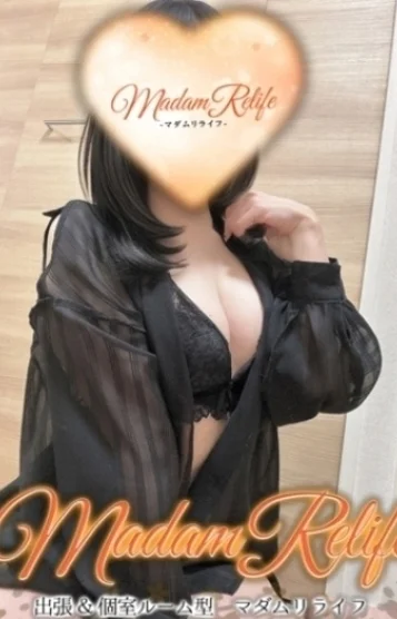 黒木