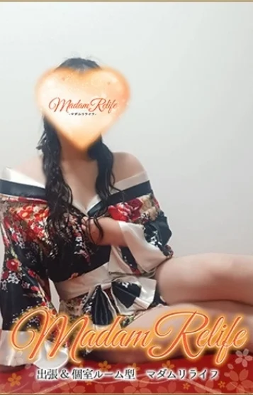 前田