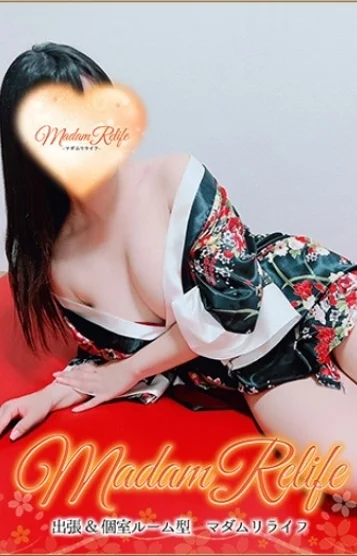 伊藤