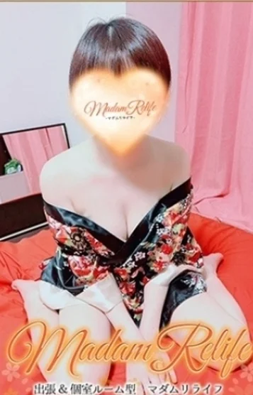 清水