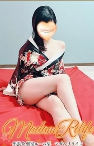 土屋