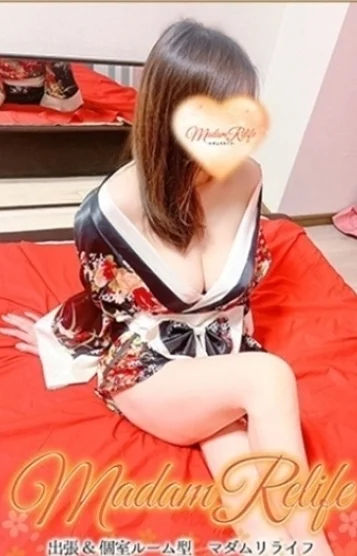 白坂