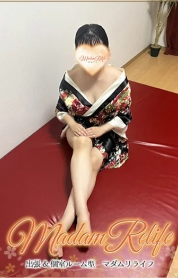 萌芽