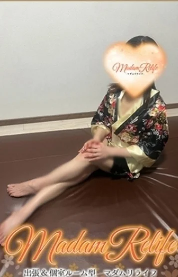 七瀬