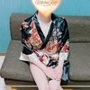 清水