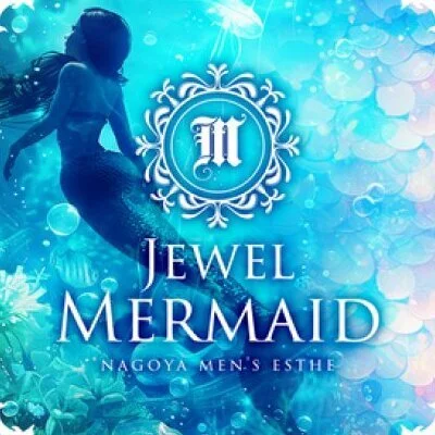 Jewel Mermaid～ジュエルマーメイド