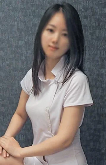 愛