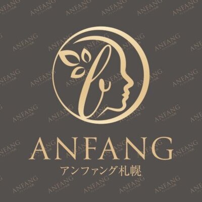 ANFANGアンファング札幌のメッセージ用アイコン