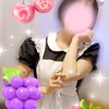 香水 望愛