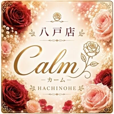 Calm 八戸店